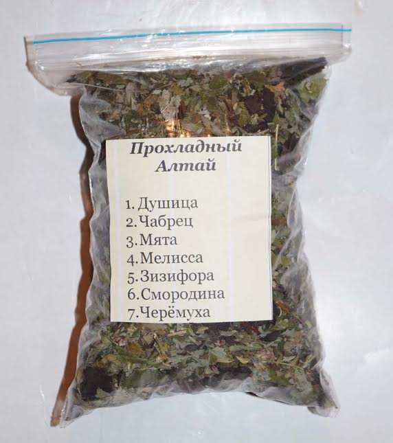Где Купить Травы В Москве