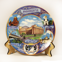 Тарелка декоративная "Новосибирск коллаж" на ножках (d=12 см), керамика