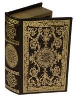 Книга-шкатулка "Книга Соломона" (21 х 13 х 5 см)