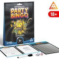 Командная игра «Party Bingo. Алкомарафон», 18+ (от 4 игроков, длительность 40 мин)