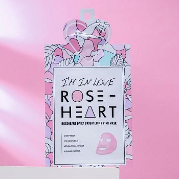 Маска для лица Roseheart 2-х ступенчатая, выравнивающая тон кожи, с экстрактом ардизии курчавой, 33 г