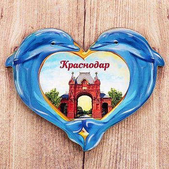 Магнит в форме дельфинов «Краснодар»