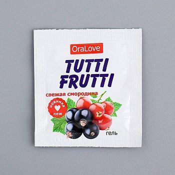 Гель увлажняющий "OraLove. TUTTI-FRUTTI  Свежая Смородина", 4 г