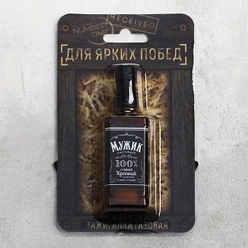 Зажигалка газовая «Мужик», формовая