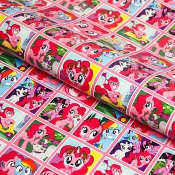 Упаковочная бумага, My Little Pony 70х100 см