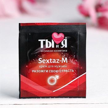 Крем для мужчин возбуждающий "Ты и Я. SEXTAZ-M", 1,5 г