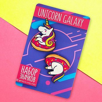 Значок на подложке "Unicorn galaxy"