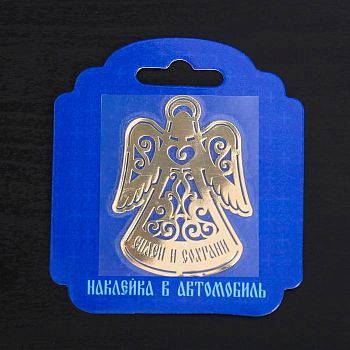 Наклейка мeталл «Ангел», 5 х 4,8 см