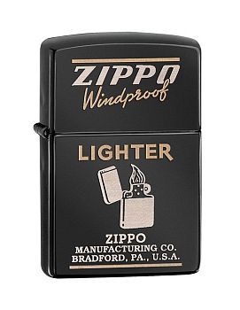 Zippo 28 535 - зажигалка