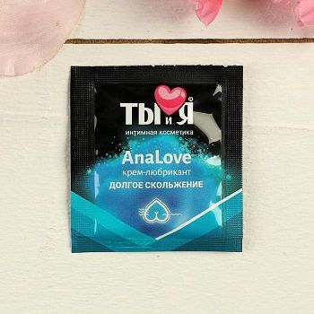 Крем-лубрикант "Ты и Я. Analove", анальная силиконовая смазка, 4 г