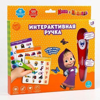 Обучающая игрушка "Интерактивная ручка" Маша и медведь, звук, свет