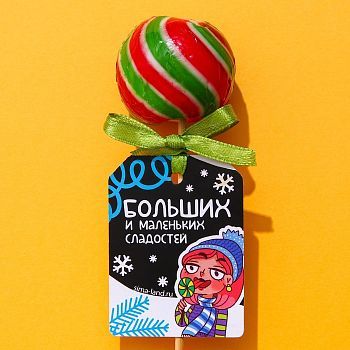 Большой круглый леденец «Больших сладостей», вкус: арбуз, 40 г.