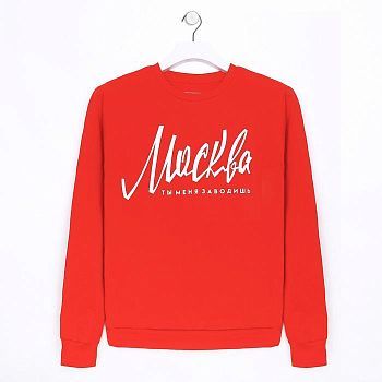 Джемпер "Москва" р. 2XL (54), красный