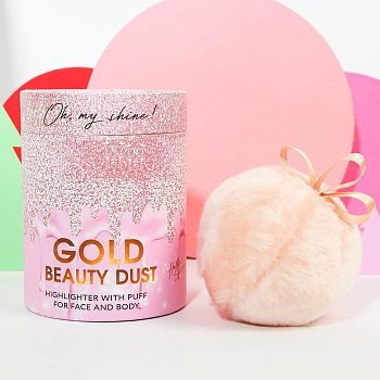 Пуховка с блестками для естественного сияния кожи Beauty dust