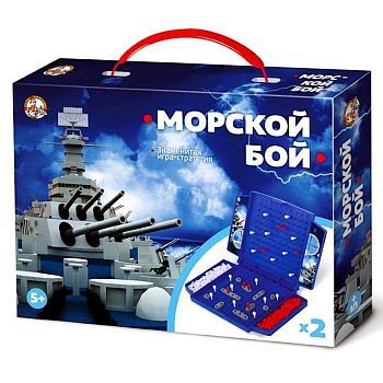 Настольная игра «Морской бой» МИНИ