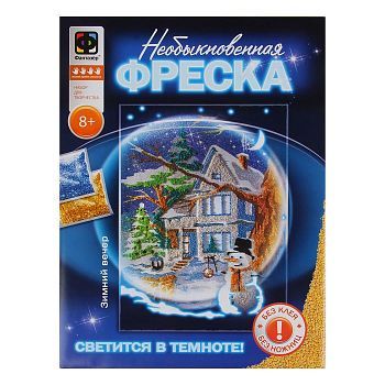 Необыкновенная фреска «Зимний вечер»