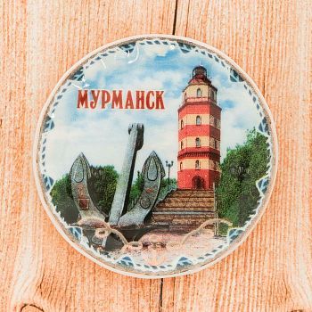 Магнит-тарелочка «Мурманск»