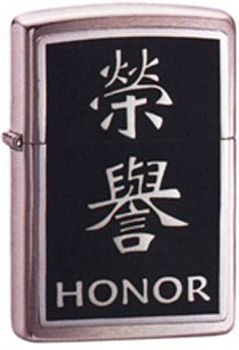 Зажигалка Zippo 20 332 Honor