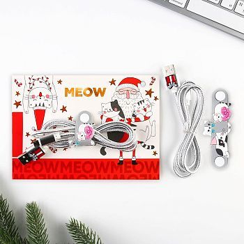 Набор держатель для провода+кабель micro USB «Happy meow year», 1А, 1м