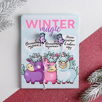 Проводные наушники «Winter magic», 1,2 м