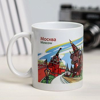 Кружка «Москва. Абстракции. Кремль», 300 мл