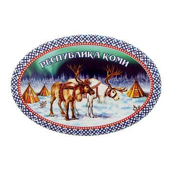 Магнит-открывашка «Республика Коми»