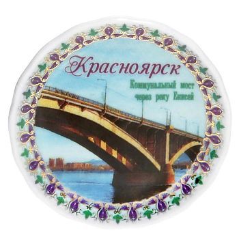 Магнит-тарелочка «Красноярск»