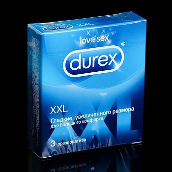 Презервативы №3 DUREX XXL (увеличенного размера)