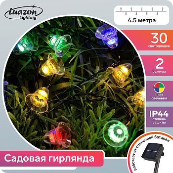 Гирлянда «Нить» 4.5 м с насадками «Колокольчики», IP44, тёмная нить, 30 LED, свечение мульти, 2 режима, солнечная батарея