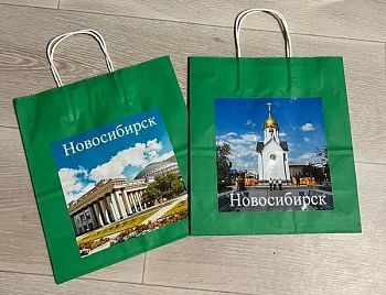 Пакет бумажный крафт "Новосибирск" (зеленый), 25 х 12 х 27 см