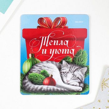 Магнит винил "Котик спит" 6х7 см